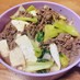 牛肉と青梗菜と豆腐のすき煮