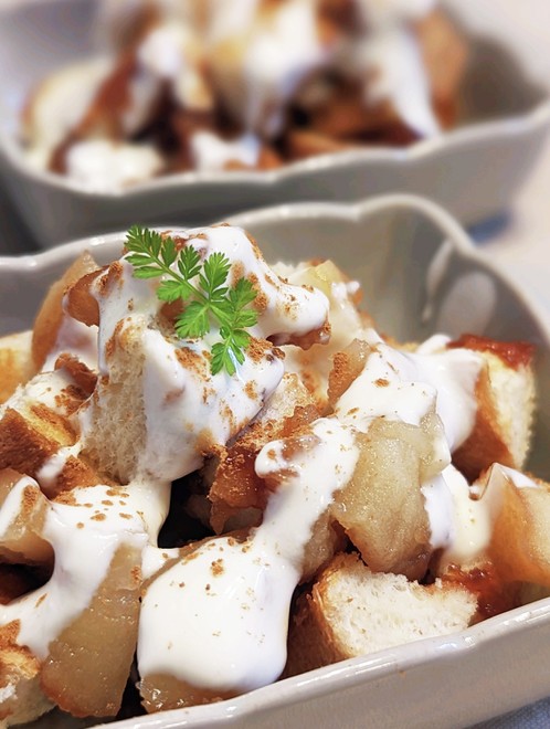 人参の葉っぱをアクセントに のつくれぽ クックパッド 簡単おいしいみんなのレシピが376万品