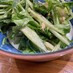 水菜と胡瓜の無限和風サラダ