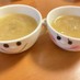 【簡単】圧力鍋でオニオンスープ