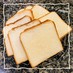 米粉入り☆ほわほわ山型食パン