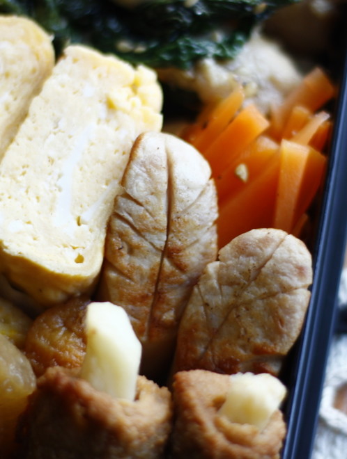 お弁当に ウインナーの葉っぱ 飾り切り のつくれぽ クックパッド 簡単おいしいみんなのレシピが377万品