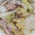 鶏ももと白菜の生姜スープ