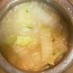 生姜たっぷり白菜と揚げのお味噌汁。