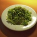 簡単！くせになる！セロリのグリーンサラダ