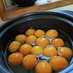 超フルーティな金柑の甘露煮
