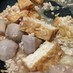 里芋と鶏ひき肉のそぼろ煮