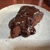 Chocolate Fudge Pudding　チョコレートファッジプディング