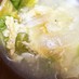 たっぷりレタスと卵の♡鶏ガラスープ