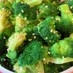 お弁当の緑に♬ブロッコリーの塩ナムル