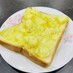 ◆簡単＆時短♡ポテトチーズトースト◆