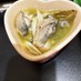 85℃ 牡蠣のガーリックオイル＆中華風味