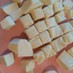 カレー用・デザート用チーズ　パニール