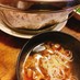 武蔵野の味❀肉汁うどん