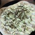 白ネギ農家のピザ～ツナマヨソース