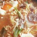 サッポロ一番 韓国スンドゥブ風なべ