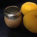 【農家のレシピ】我が家の柚子味噌
