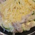 簡単♪牛乳と全卵☆★濃厚カルボナーラ★☆