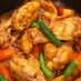 根菜と鶏手羽元のカレー煮