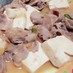 豚肉と豆腐の味噌炒め