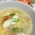韓国料理ー干したらのスープ「プゴグッ」