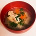 麻油鶏(マーヨーチー）骨付肉の生姜スープ