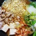 サッポロ一番 韓国スンドゥブ風なべ
