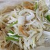 もやし・ワカメ・玉ねぎと生姜の酢の物