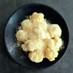 もち粉（米粉）で作るモッチリ安倍川餅