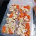 幼児食 鮭と野菜の洋風煮 炊飯器で簡単！