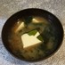 豆腐とワカメの普通のお味噌汁