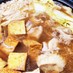 コクうま味噌鍋