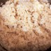 アサヒ軽金属の活力鍋で 玄米ご飯