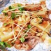 簡単！旨～♥キャベツ回鍋肉　ホイコーロー