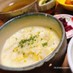 白菜と長葱のガーリックミルクスープ