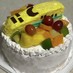 ＊新幹線のケーキ＊