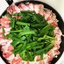 ブラボー…炊き肉