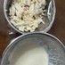 ●大豆100%活用・手作り豆乳とおから●