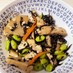 コンビニ風 ６種具材の豆腐とひじきの煮物