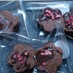 栄養士がつくるバレンタインココアクッキー