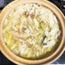 サッポロ一番 豚肉と白菜のかさねなべ