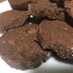 サクサク濃厚◆チョコレートクッキー