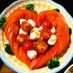 ハート型のトマト。究極のトマトサラダ