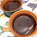 レンジで簡単☆米粉の濃厚チョコケーキ。