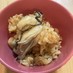 ❁牡蠣と生姜の炊き込みご飯❁
