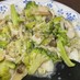 簡単中華✿鱈とブロッコリーの旨塩炒め