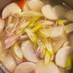 カニ缶で★蕪と豆腐のトロトロスープ