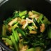 料亭の味！白だしで簡単！小松菜の煮浸し