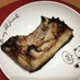 ブリかま塩焼き