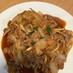 激安♪豚こま＆新玉ねぎのポークチャップ